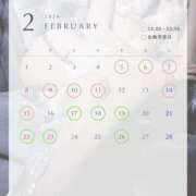 ヒメ日記 2026/02/02 23:01 投稿 美園えみり グランエステ東京 品川（シンデレラグループ）