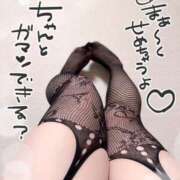 ヒメ日記 2025/06/26 16:58 投稿 らら 白いぽっちゃりさん仙台店