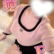 ヒメ日記 2025/09/21 15:19 投稿 らら 白いぽっちゃりさん仙台店