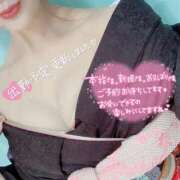 あや ♡ご報告♡ One More 奥様　池袋店