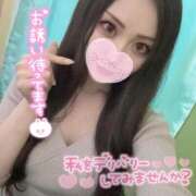 あや シよ♡ One More 奥様　池袋店