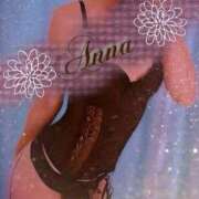 ヒメ日記 2025/10/10 12:27 投稿 あんな 甲府人妻城