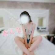 ヒメ日記 2025/11/22 10:11 投稿 あんな 甲府人妻城