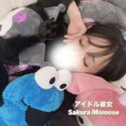 ヒメ日記 2025/06/11 10:00 投稿 桃瀬さくら 水戸ソープ アイドル彼女