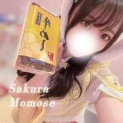 ヒメ日記 2025/06/12 20:01 投稿 桃瀬さくら 水戸ソープ アイドル彼女