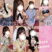 ヒメ日記 2025/06/17 23:30 投稿 桃瀬さくら 水戸ソープ アイドル彼女