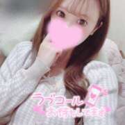 ヒメ日記 2025/05/11 00:24 投稿 ふわり 沼津ハンパじゃない東京