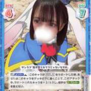 ヒメ日記 2025/05/25 22:03 投稿 美々野くるみ 水戸ソープ アイドル彼女