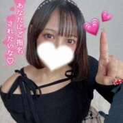 美々野くるみ milkboy 水戸ソープ アイドル彼女