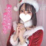 ヒメ日記 2025/12/17 15:33 投稿 美々野くるみ 水戸ソープ アイドル彼女