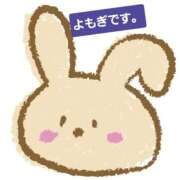 ヒメ日記 2026/04/03 19:48 投稿 よもぎ 熟女の風俗最終章 仙台店