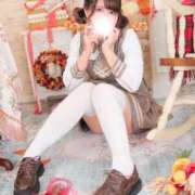 ヒメ日記 2025/11/08 09:35 投稿 長田みや コウテイ