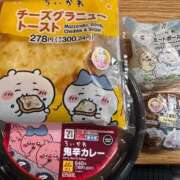 ヒメ日記 2025/12/03 17:35 投稿 長田みや コウテイ