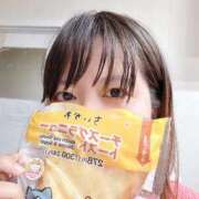 長田みや トーストで火傷 コウテイ