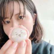 ヒメ日記 2025/12/08 10:17 投稿 長田みや コウテイ