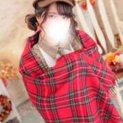 ヒメ日記 2025/12/09 09:25 投稿 長田みや コウテイ