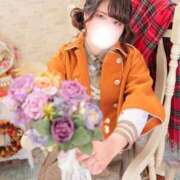 ヒメ日記 2025/12/09 11:15 投稿 長田みや コウテイ