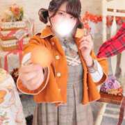 ヒメ日記 2025/12/13 20:05 投稿 長田みや コウテイ