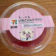 ヒメ日記 2026/01/10 17:25 投稿 長田みや コウテイ
