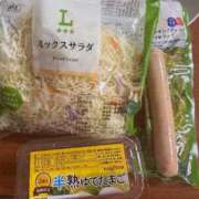 ヒメ日記 2026/01/15 21:45 投稿 長田みや コウテイ