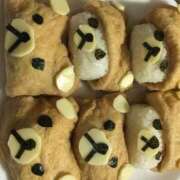 ヒメ日記 2026/01/21 14:05 投稿 長田みや コウテイ