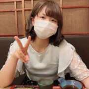 ヒメ日記 2026/01/24 19:35 投稿 長田みや コウテイ