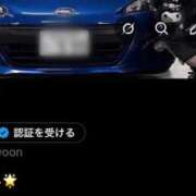 ヒメ日記 2025/12/01 22:47 投稿 さな♡完全業界未経験♡ もえたく