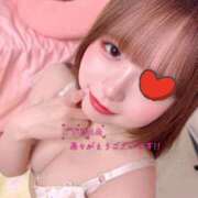 ヒメ日記 2025/11/13 02:26 投稿 ふゆ E+アイドルスクール池袋店