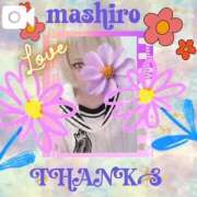 ヒメ日記 2025/05/10 20:56 投稿 真白 熟女の風俗最終章 新横浜店