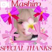 ヒメ日記 2025/05/12 14:06 投稿 真白 熟女の風俗最終章 新横浜店