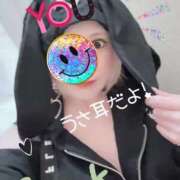 ヒメ日記 2025/05/14 18:56 投稿 真白 熟女の風俗最終章 新横浜店