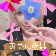 ヒメ日記 2025/05/14 23:36 投稿 真白 熟女の風俗最終章 新横浜店