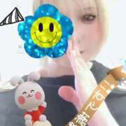 ヒメ日記 2025/05/15 17:46 投稿 真白 熟女の風俗最終章 新横浜店