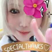 ヒメ日記 2025/06/01 18:00 投稿 真白 熟女の風俗最終章 新横浜店