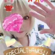 ヒメ日記 2025/06/01 21:21 投稿 真白 熟女の風俗最終章 新横浜店