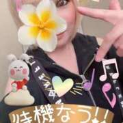 ヒメ日記 2025/06/08 14:36 投稿 真白 熟女の風俗最終章 新横浜店