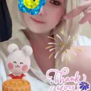 ヒメ日記 2025/06/12 02:16 投稿 真白 熟女の風俗最終章 新横浜店