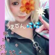 ヒメ日記 2025/06/13 22:56 投稿 真白 熟女の風俗最終章 新横浜店