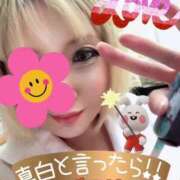 ヒメ日記 2025/06/26 19:16 投稿 真白 熟女の風俗最終章 新横浜店