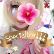 ヒメ日記 2025/06/26 23:56 投稿 真白 熟女の風俗最終章 新横浜店