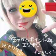 ヒメ日記 2025/06/27 18:10 投稿 真白 熟女の風俗最終章 新横浜店