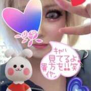 ヒメ日記 2025/07/14 17:53 投稿 真白 熟女の風俗最終章 新横浜店