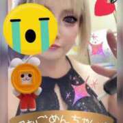 ヒメ日記 2025/07/19 15:46 投稿 真白 熟女の風俗最終章 新横浜店