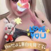 真白 真白も見てるわよ(  ° _ °)ｼﾞｨｰ 熟女の風俗最終章 新横浜店