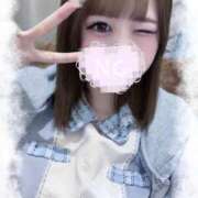 みお 名前の由来❓ コンカフェ×オナクラ あいこねくと