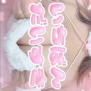 ヒメ日記 2025/12/12 12:16 投稿 たみ ぽちゃSPA