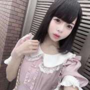 ヒメ日記 2025/05/20 22:11 投稿 なぎ でりどす