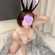 ゆず 会いたいな🌟💞 隙のあるエステ