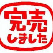 ヒメ日記 2025/05/13 10:39 投稿 アンジュ AMOUR（アムール）