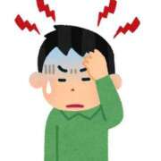 ヒメ日記 2025/08/30 10:46 投稿 アンジュ AMOUR（アムール）